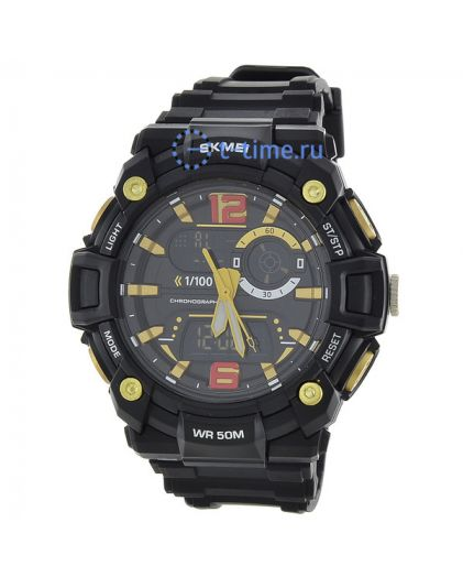 SKMEI 1529 gold