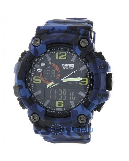 Skmei 1520 sales