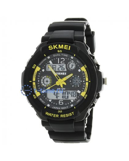 Skmei dual time discount