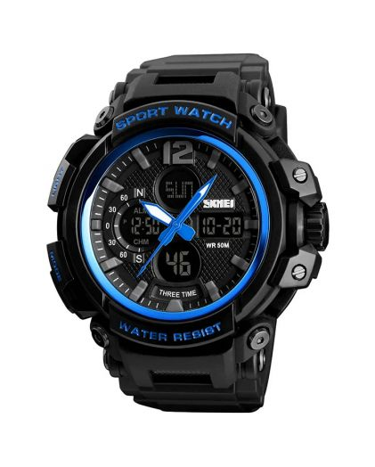 Skmei 1343 black deals