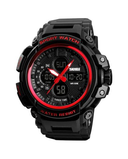 Skmei 1343 store