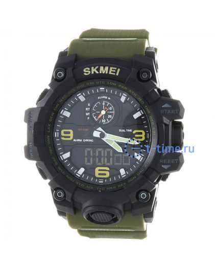 Skmei dual time watch price online