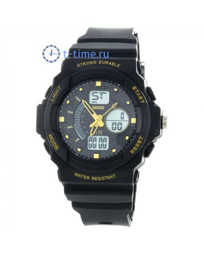Skmei 1061 sale
