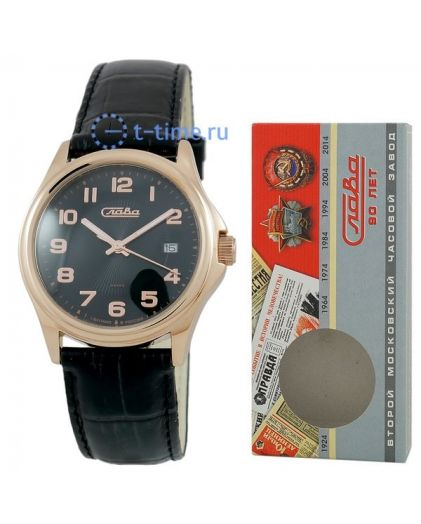 Слава 1253791-2115-300 кварцевые