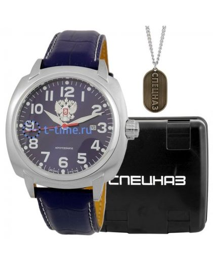 СПЕЦНАЗ C9060370-8215 Профессионал механические