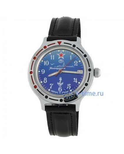 ВОСТОК Амфибия 2416 (921289)