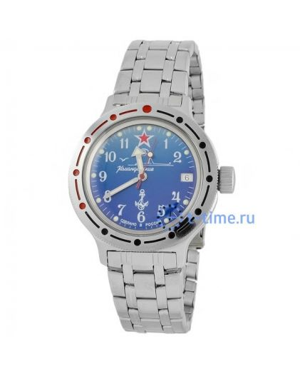 ВОСТОК Амфибия 2416 (420289)