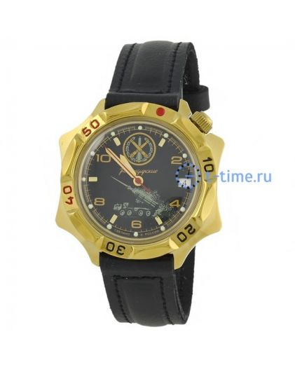 ВОСТОК Командирские 2414 (539771)
