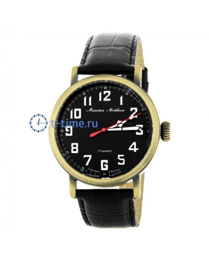 Михаил Москвин 1504A25L5