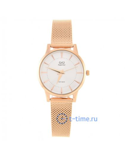 Q&q wrist watches prices on sale