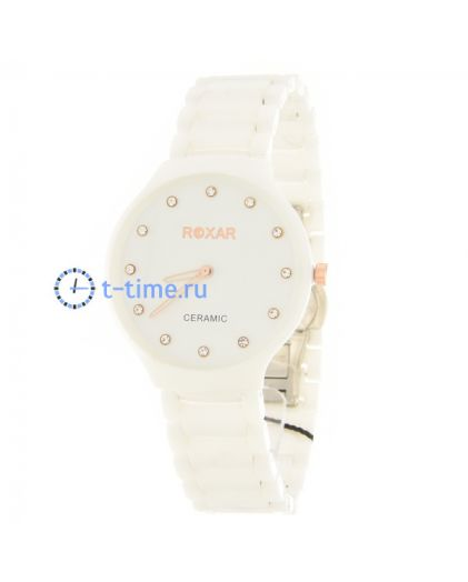 ROXAR LBC001-012