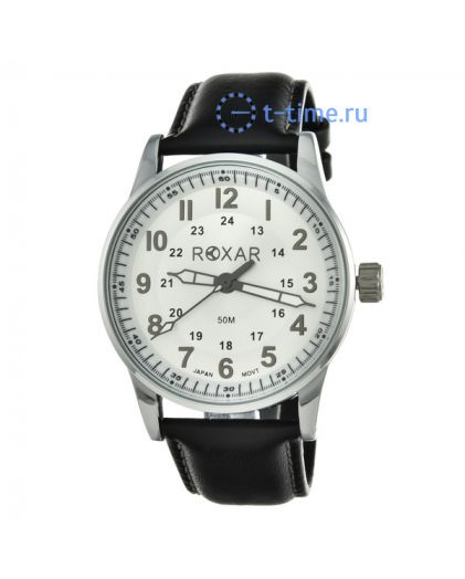 ROXAR GS714-1454