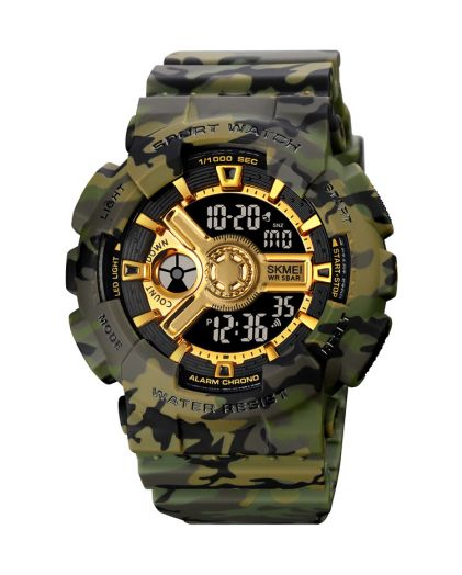 SKMEI 1828CMGM green camo