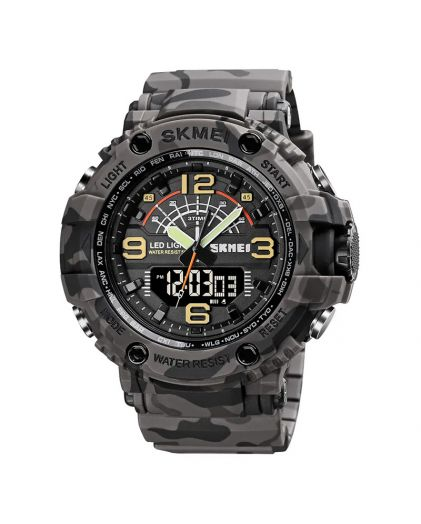 SKMEI 1617CMGY grey camou
