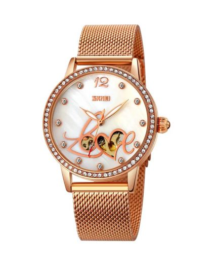 SKMEI 9255RG3