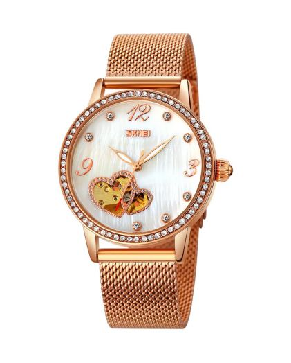 SKMEI 9255RG4