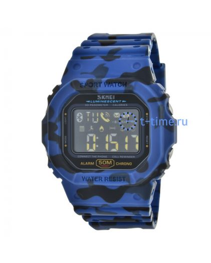 SKMEI 1629CMDKBU dark blue camouflage