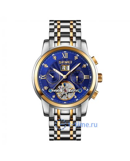Skmei M029TGDBU gold/silver/blue