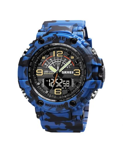 Skmei 1617CMBU blue camouflage
