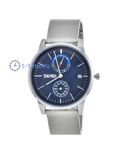 SKMEI 9182SIBU silver/blue