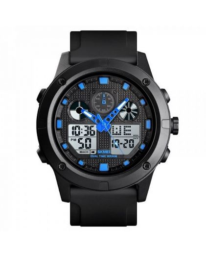 SKMEI 1514BU Blue