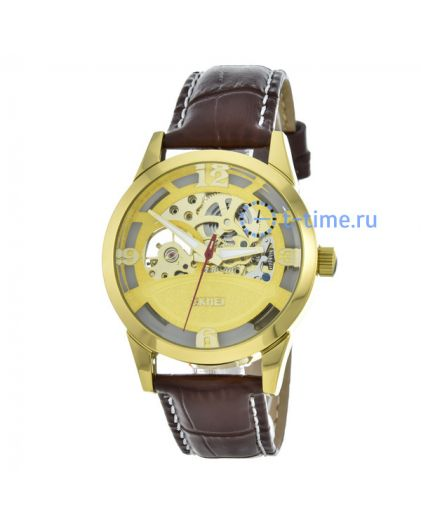 SKMEI 9226GD gold