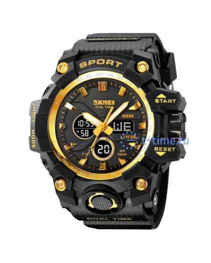 Skmei 2197GD gold