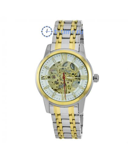 Skmei 9222TGDWT silver/gold-white