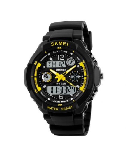 SKMEI 1060YL yellow