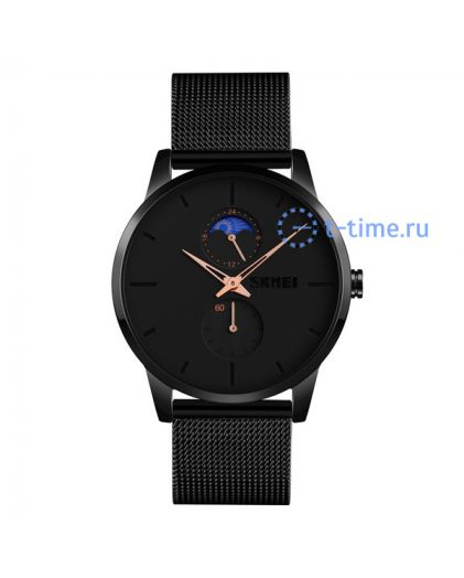 Skmei 9208RG rose gold
