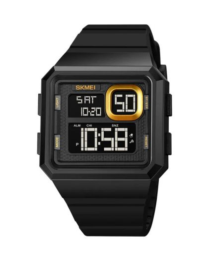 SKMEI 1877GD gold
