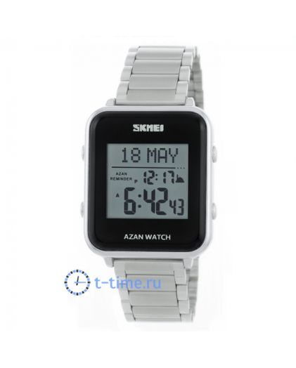 Skmei 2064SIWT silver-white