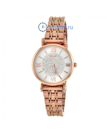 SKMEI 1533RG rose gold