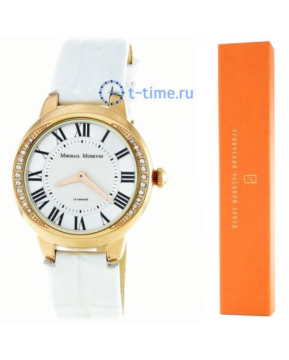 Михаил Москвин 1299-B8-L1-2