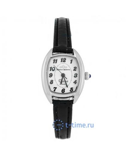 Диана 593-1-1