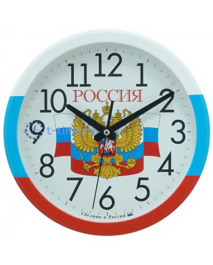 Алмаз В44