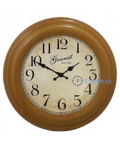 Granat B 190371