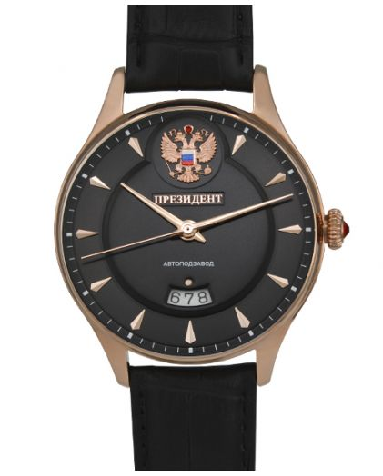 Президент 6459045
