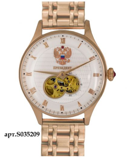 Президент 6509151