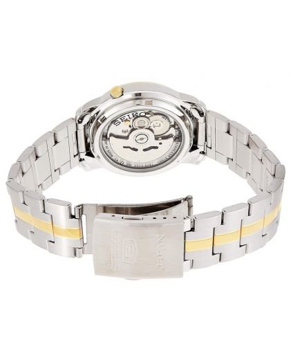 Часы SEIKO SNKL84J1