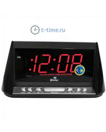 Часы сетевые Gastar SP 3268R