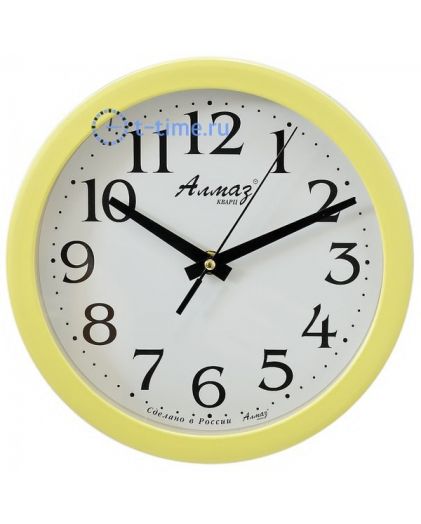Алмаз 1277