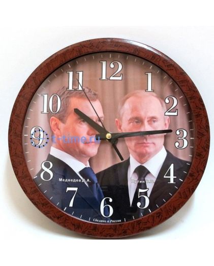 Алмаз 2002