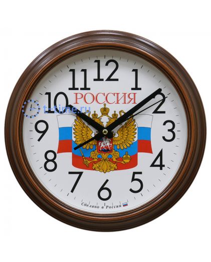 Алмаз А29