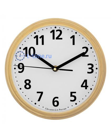 Алмаз Е123