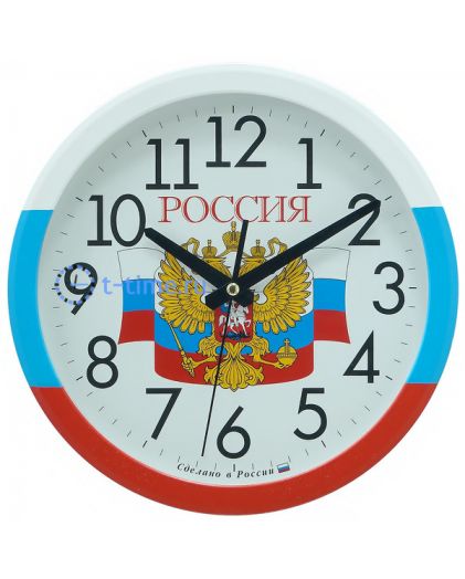 Алмаз В44