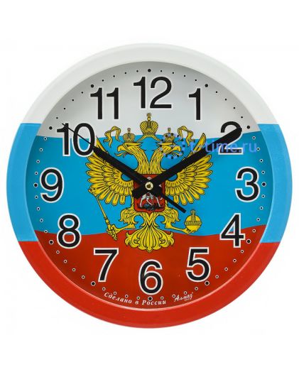 Алмаз В45