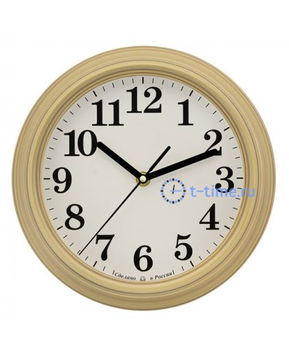 Алмаз С87