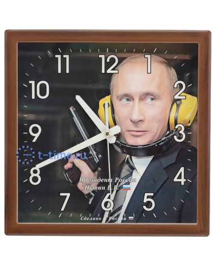 Алмаз 610