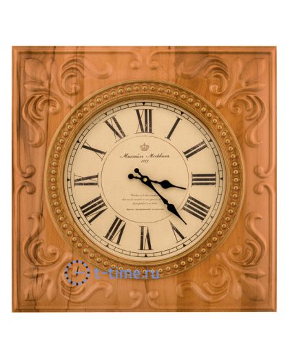 Михаил Москвин Дионис б-1